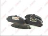 ABE C11053ABE Brake Pad Set, disc brake